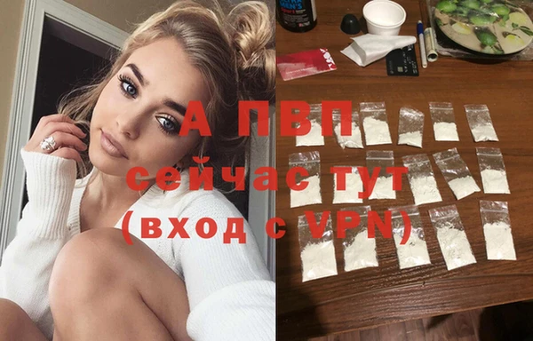 не бодяженный Белоозёрский